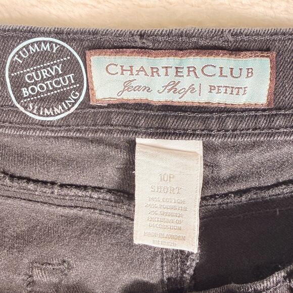 Charter Club Jeans Classic Boot Cut Tummy Slimming Curvy Size 10P Short Black - Picture 2 of 7
